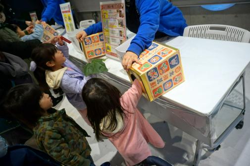 【福岡市動植物園】新春お年玉イベント-4