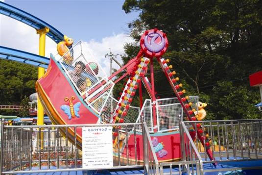 【だざいふ遊園地】ピクニカ共和国移動動物園-3