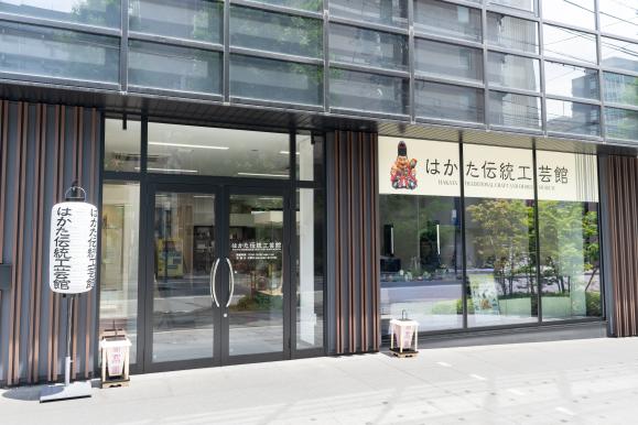 【はかた伝統工芸館 】うまだらけ展-7