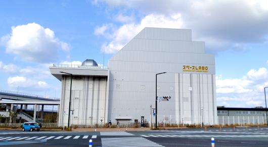 【スペースLABO】ゆく星くる星「キラめき☆フォトパーティ」-5