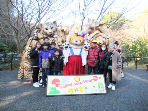【到津の森公園】到津の森のお正月-1