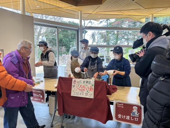 【福岡市動植物園】春の七草粥会-5