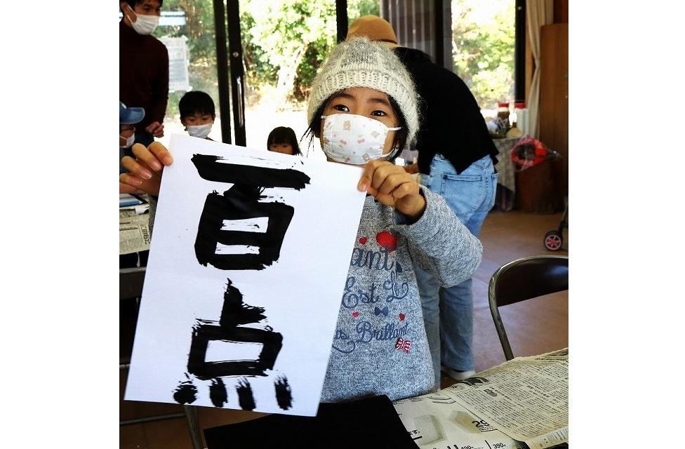 【海の中道海浜公園】新春ポニーふれあいサービス-3