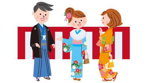 【久留米市鳥類センター】お正月イベント-3