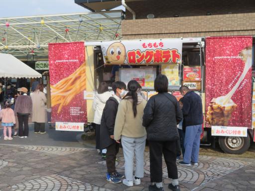 久留米ふれあい農業公園　たこあげ大会2026-9