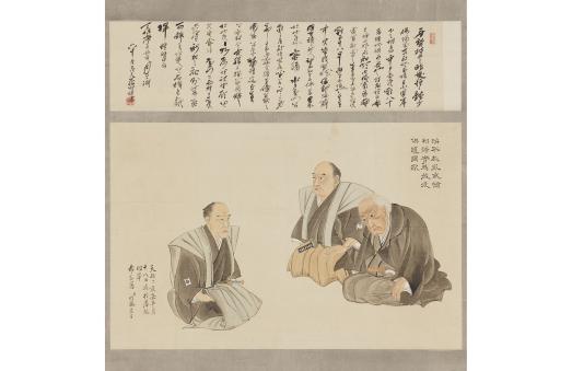 【九州国立博物館】開館20周年記念特別展「平戸モノ語り―松浦静山と熈の情熱―」-0