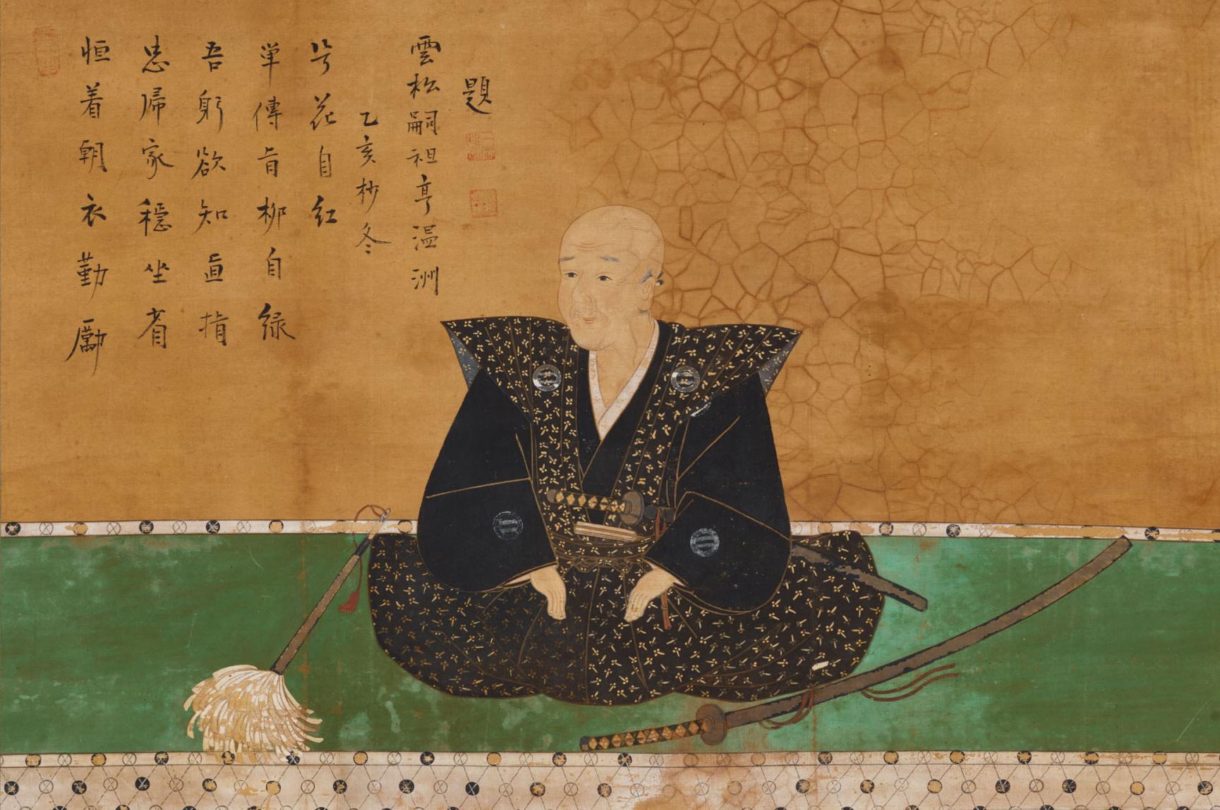 【九州国立博物館】開館20周年記念特別展「平戸モノ語り―松浦静山と熈の情熱―」-1