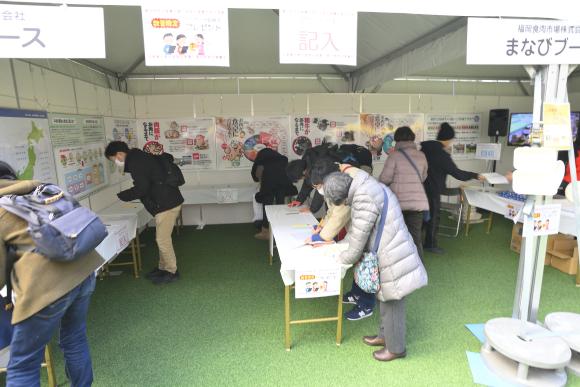 お肉まつり～市場開放直売市2026～-3