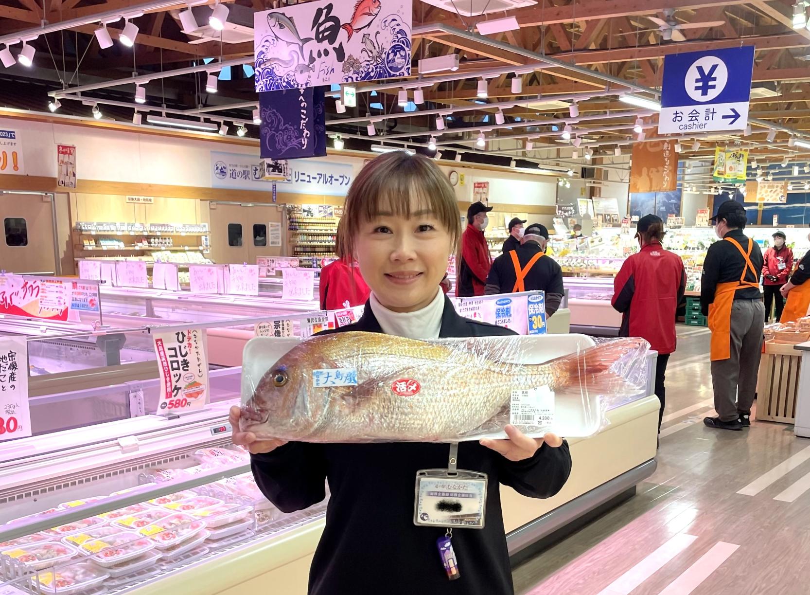 むなかたおでかけ1Dayきっぷ-1