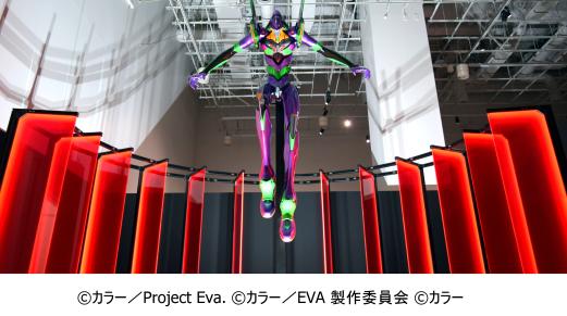 エヴァンゲリオン30周年記念展「ALL OF EVANGELION」-1