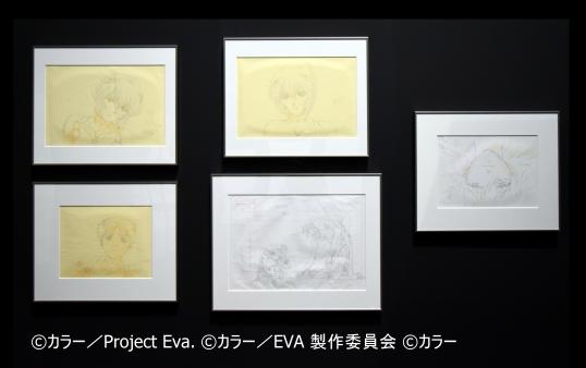 エヴァンゲリオン30周年記念展「ALL OF EVANGELION」-5