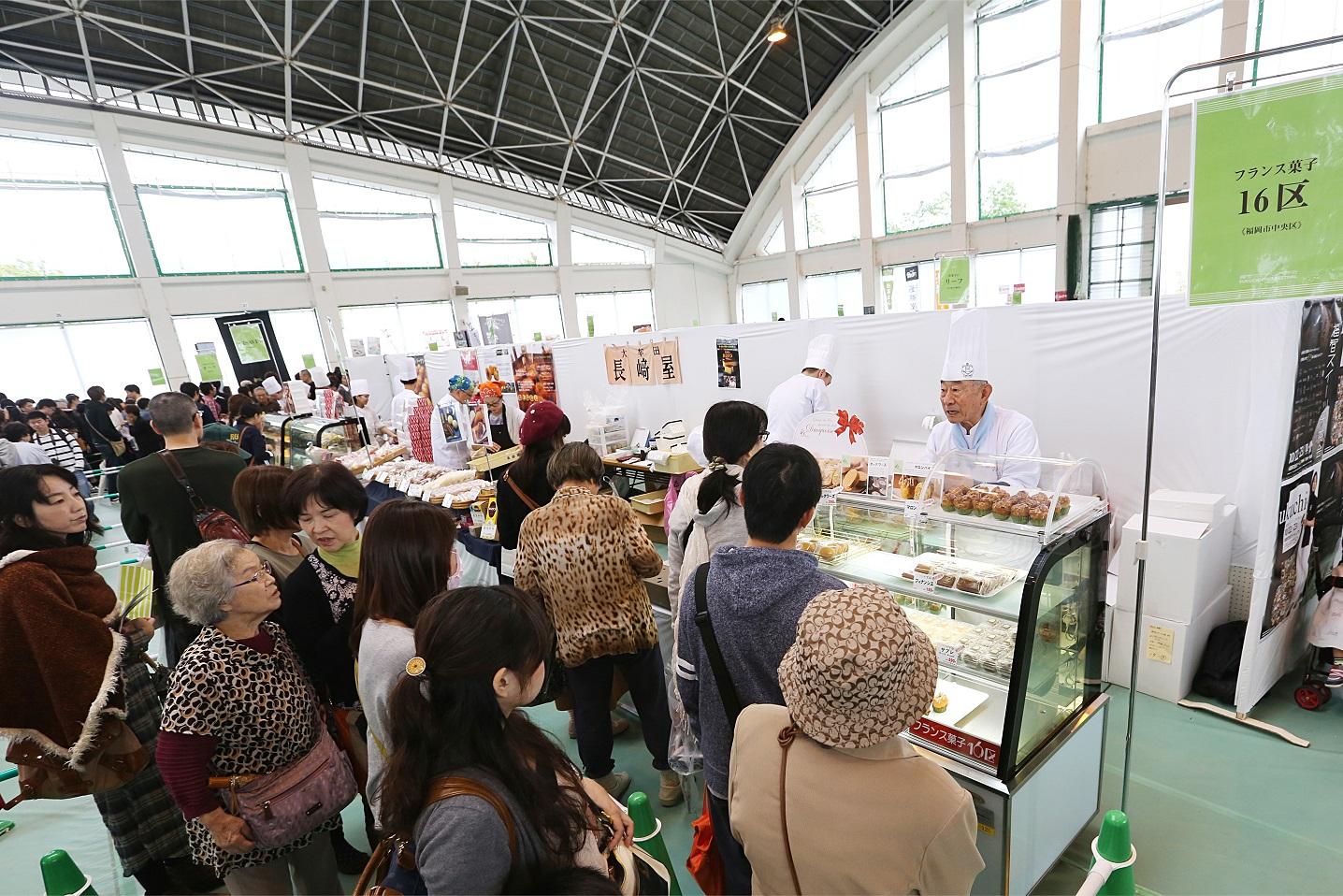 Fukuchi Find Festival 2026 ～福智スイーツ大茶会～-1