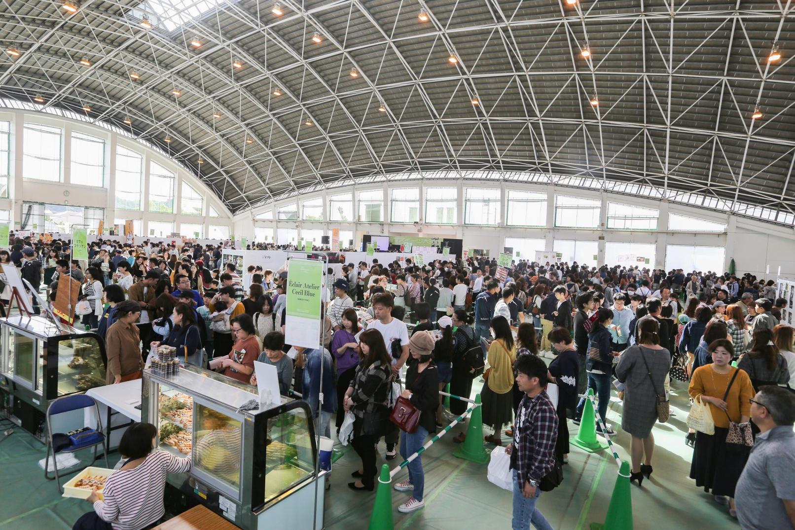 Fukuchi Find Festival 2026 ～福智スイーツ大茶会～-2