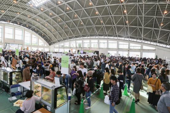 Fukuchi Find Festival 2026 ～福智スイーツ大茶会～-2