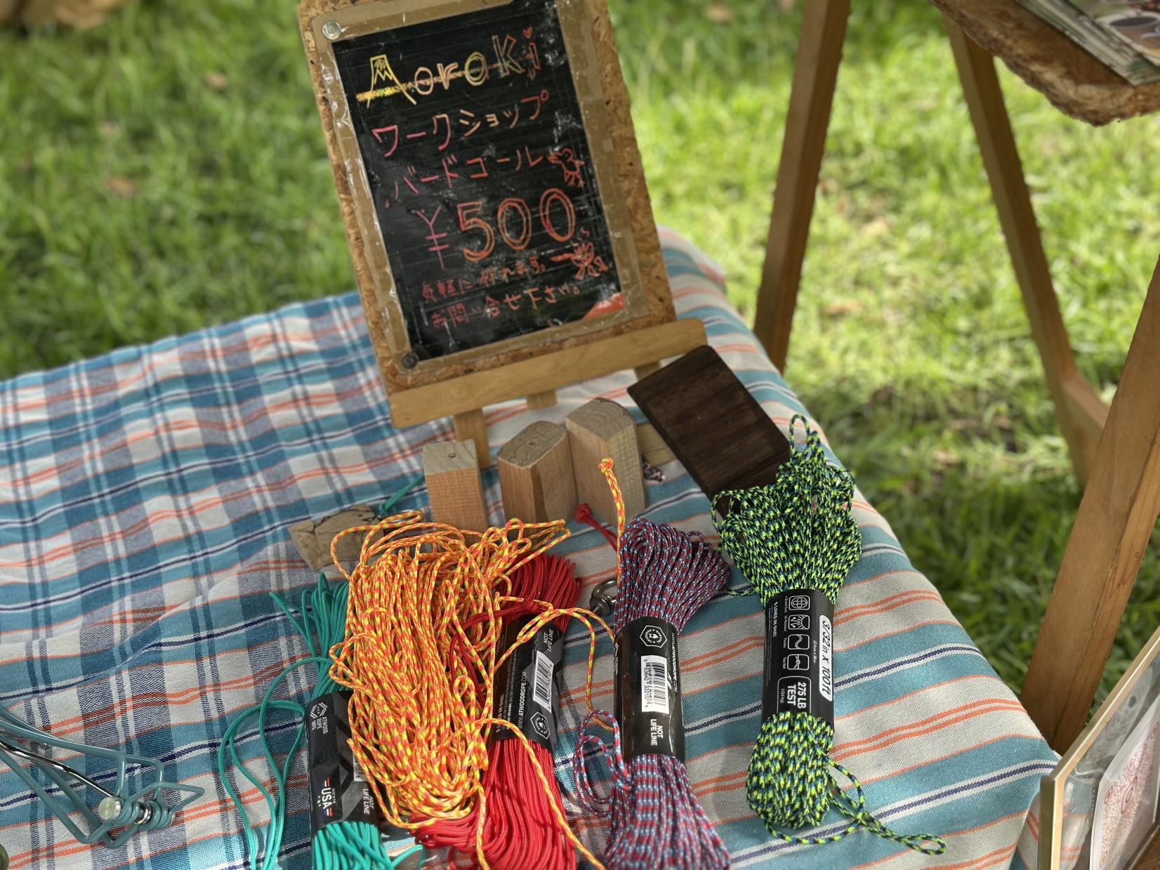 花農丘アウトドアガーデンフェス-4