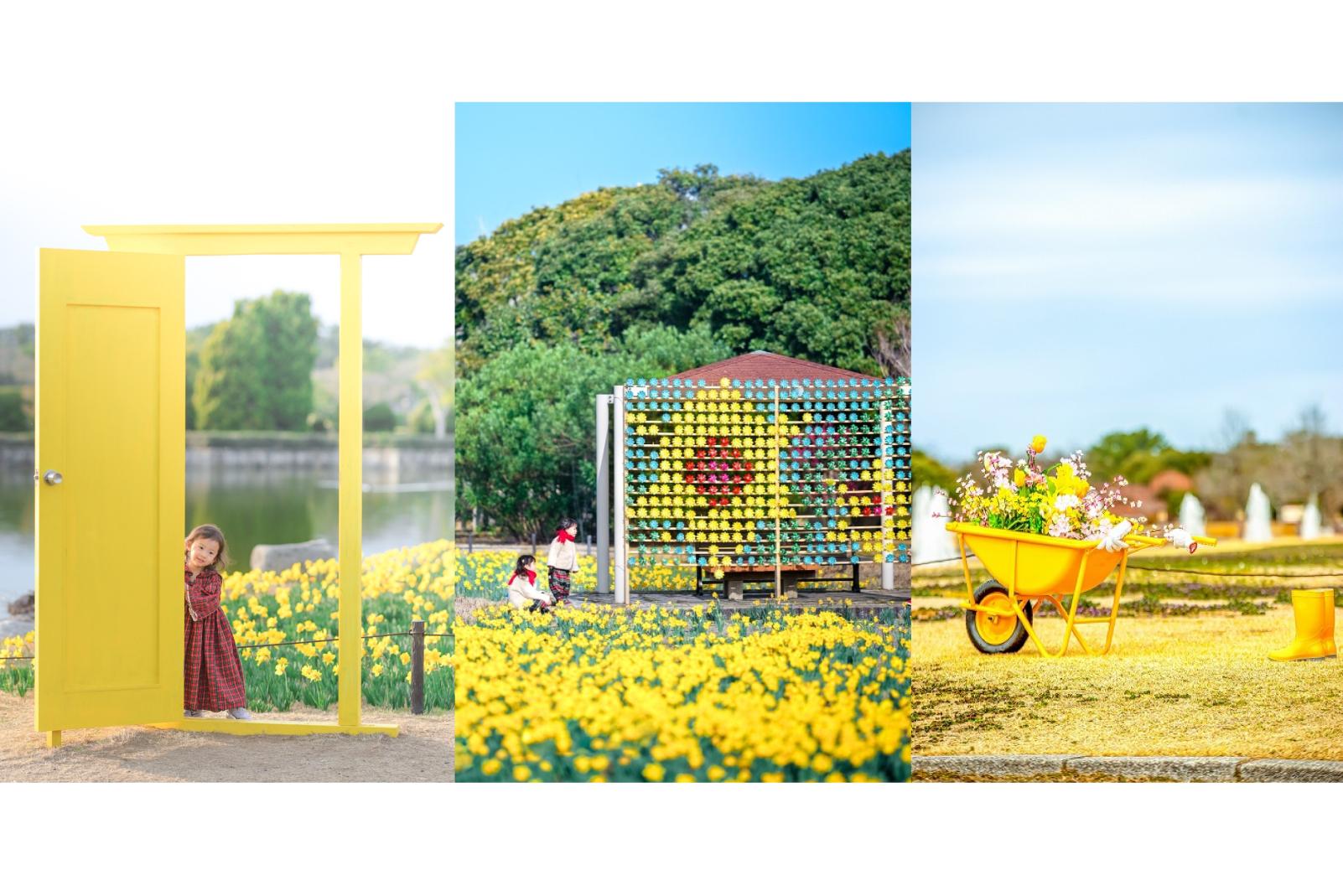 【海の中道海浜公園】早春ハッピーフェスタ2026-5