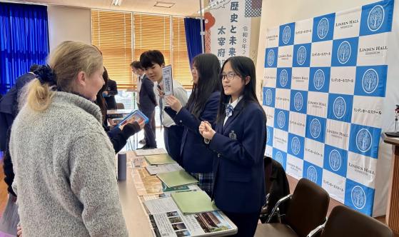 太宰府歴史遺産ガイド＆デジタルスタンプラリー-4