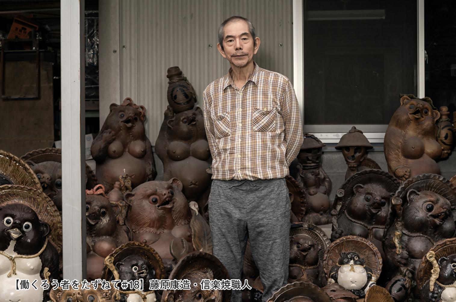 写真家・齋藤陽道トークイベント「ろうの身体で写真を撮るということ」-4