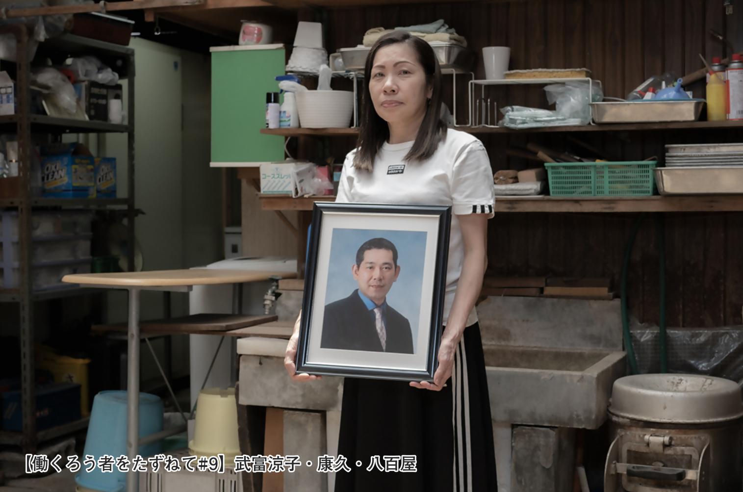 写真家・齋藤陽道トークイベント「ろうの身体で写真を撮るということ」-3