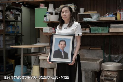 写真家・齋藤陽道トークイベント「ろうの身体で写真を撮るということ」-3