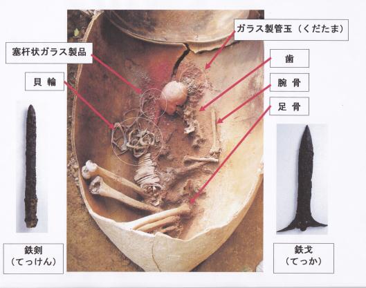 歴史ガイドボランティアなかがわ-3