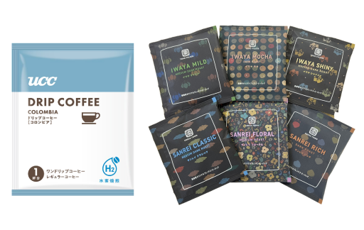 日田彦山線BRTひこぼしラインFCバスラストラン運行-2