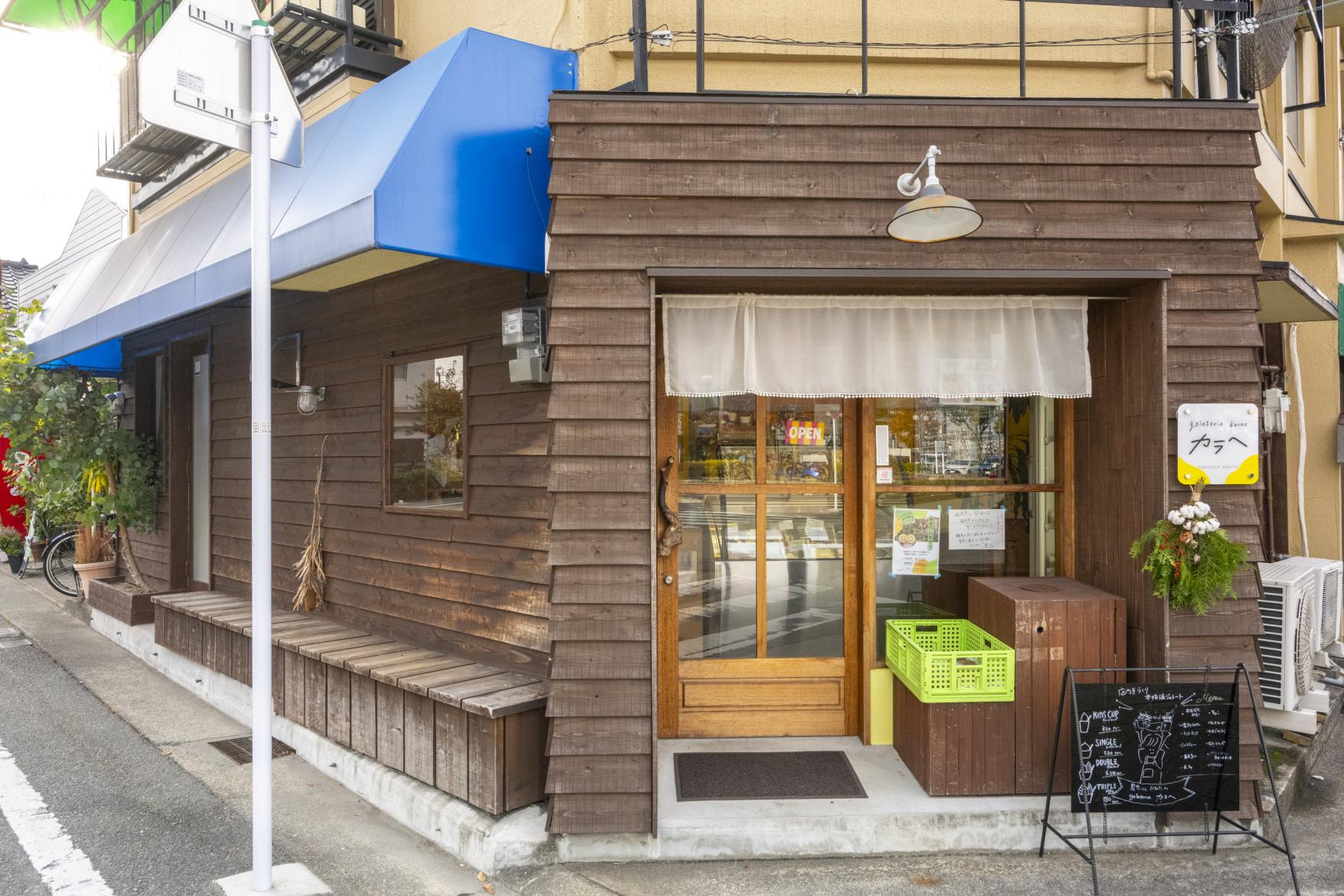 gelateria カラヘ  karae-2