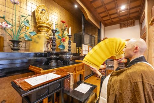 宇治山通玄寺-2