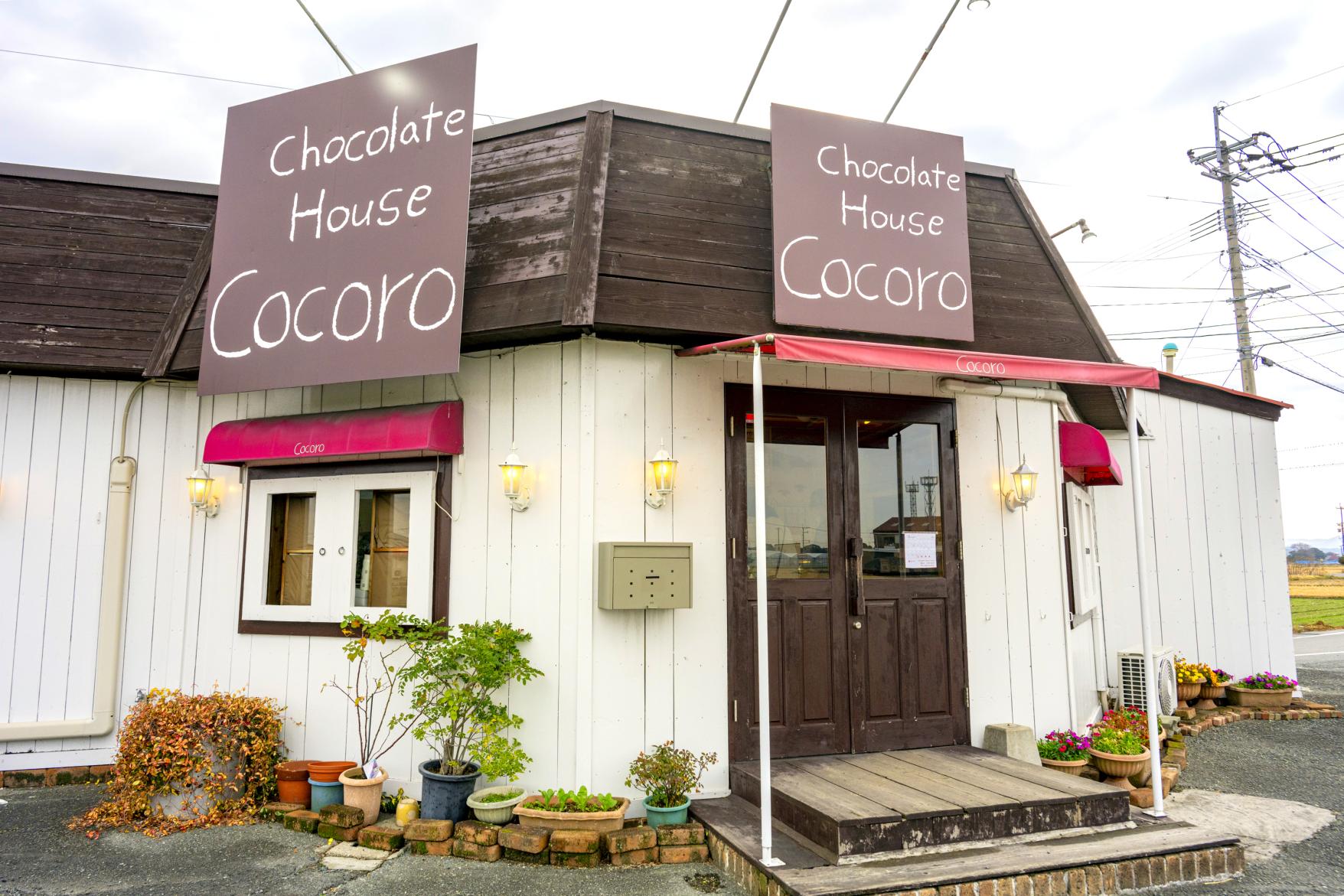 Chocolate House Cocoro