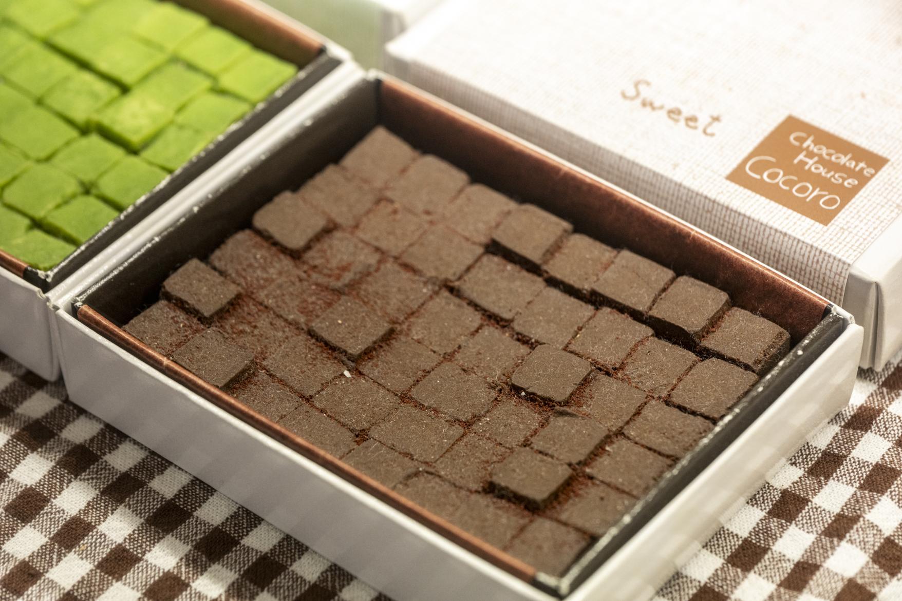 Chocolate House Cocoro-3