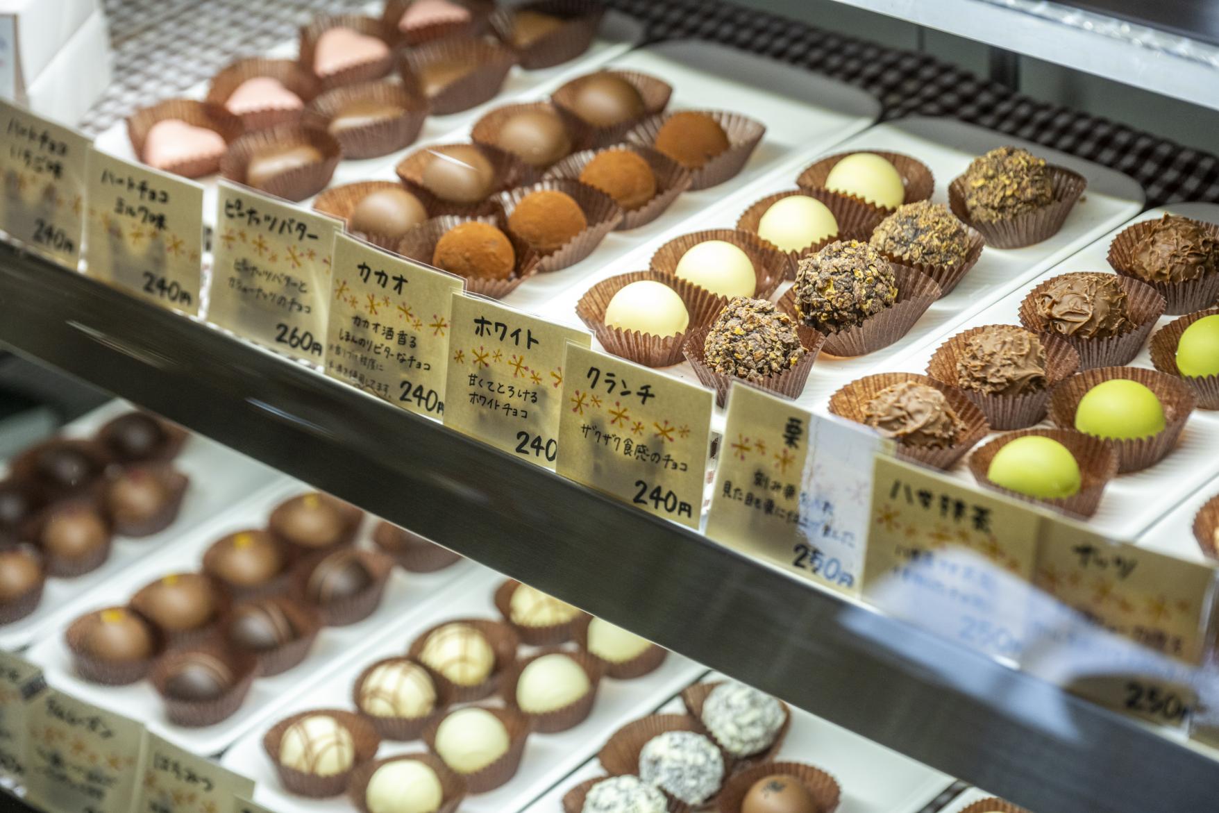 Chocolate House Cocoro-2