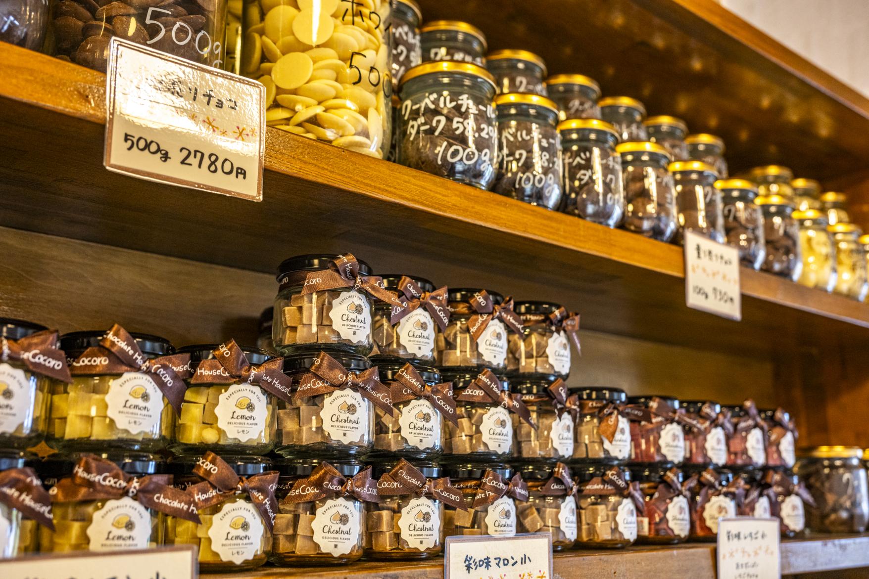 Chocolate House Cocoro-4