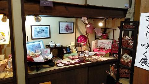 Gallery Cafe Viridian-4