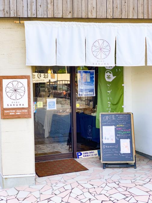 ル・カフェ・パティスリーさくら-3