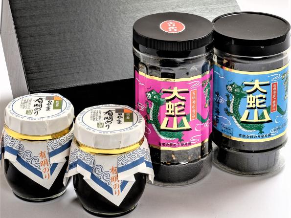 有限会社のり安片岡-0