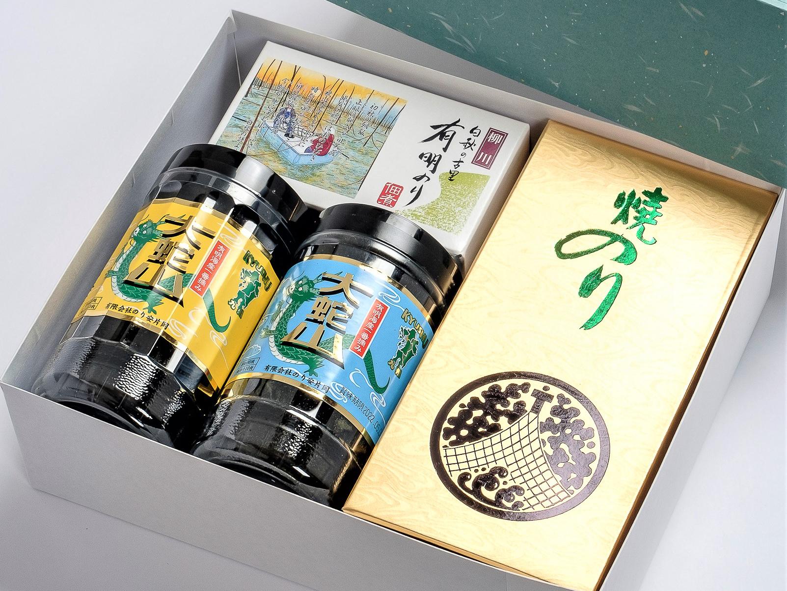 有限会社のり安片岡-1