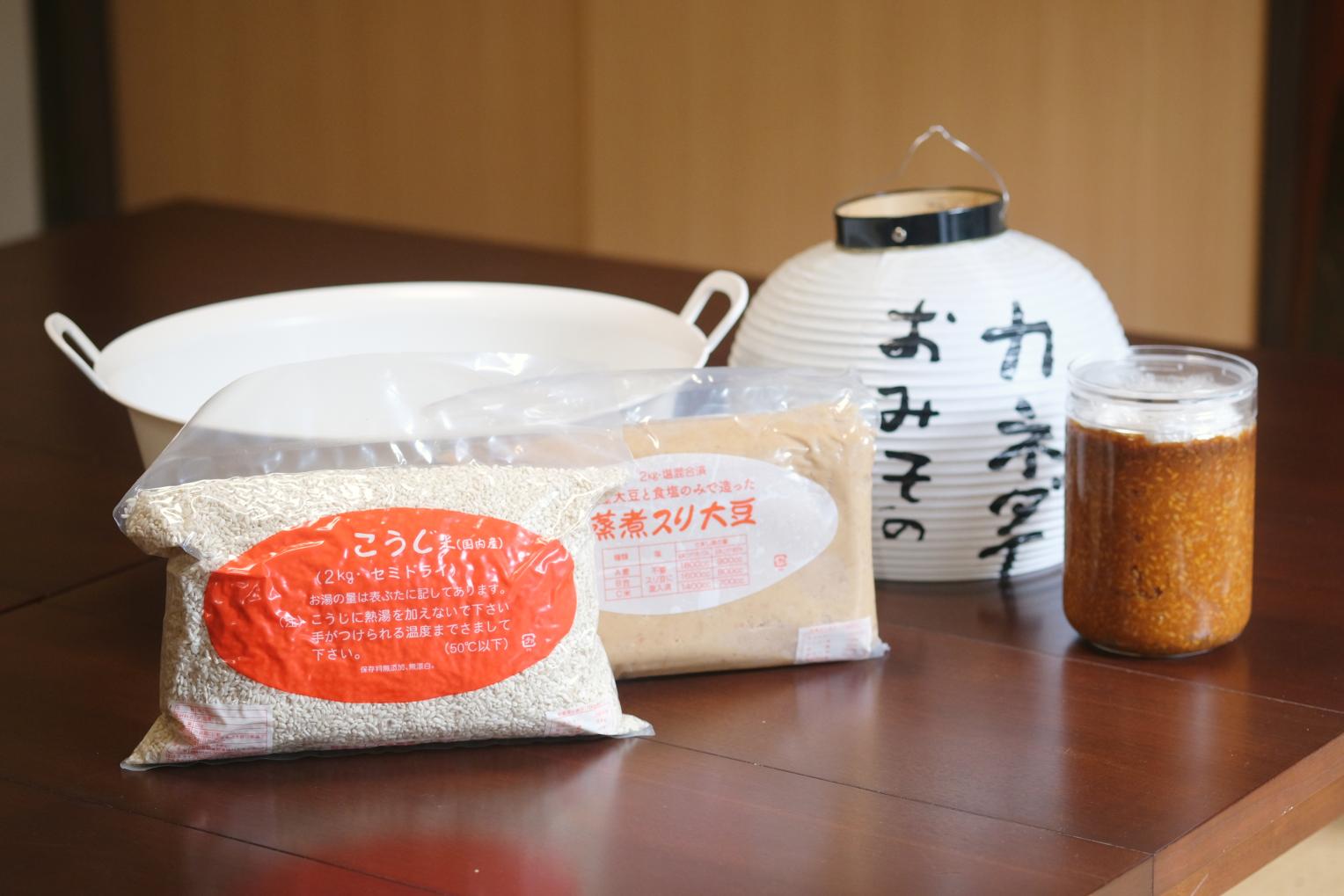 カネダイ味噌醤油醸造元-2