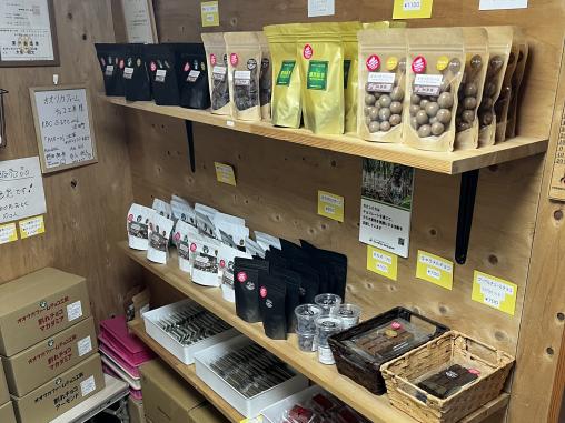 オオツカファーム チョコ工房-2