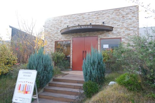 糸島正キ 南風台店-2