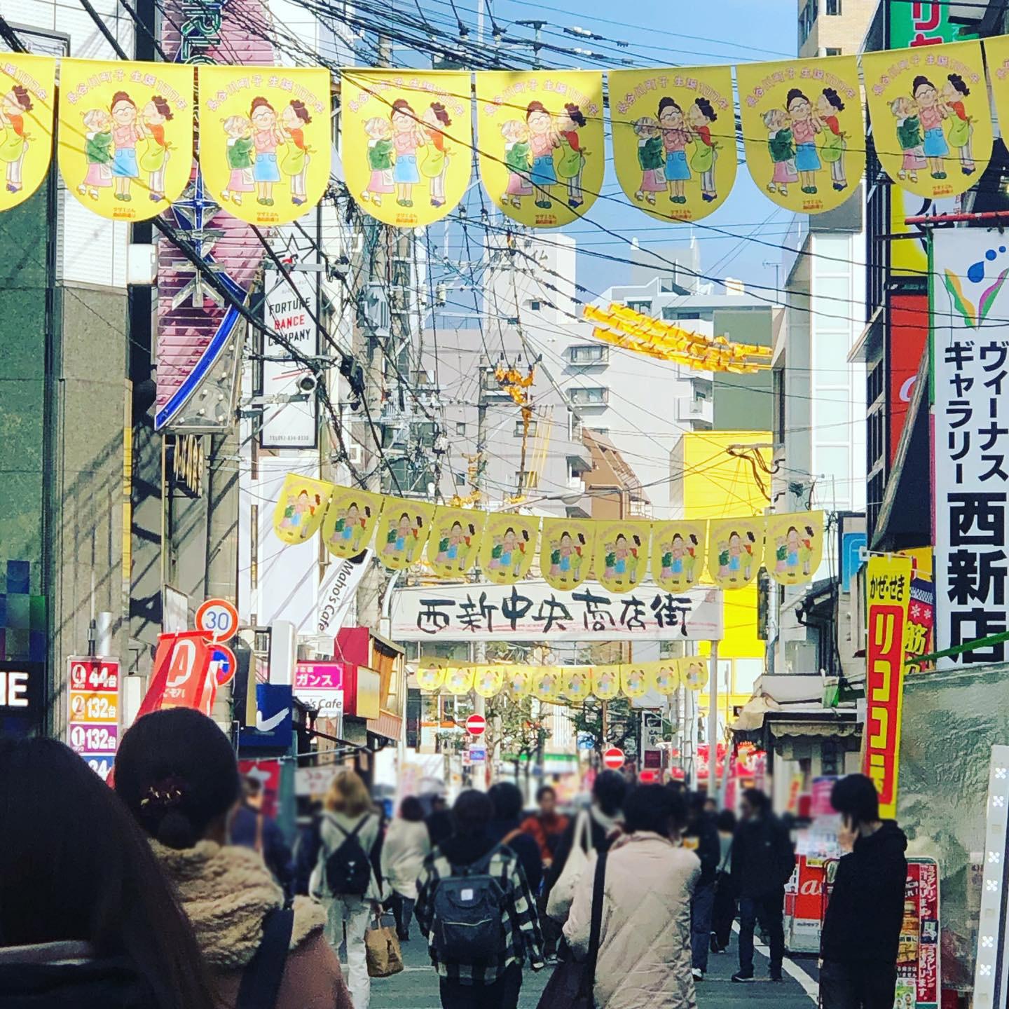 サザエさん商店街通り-0