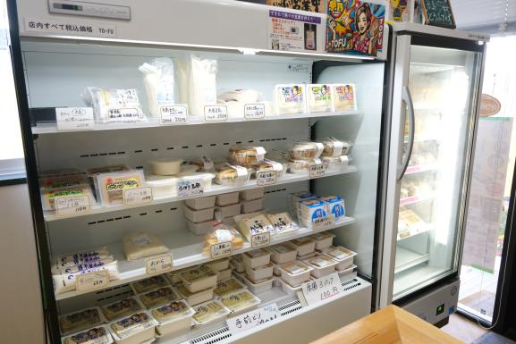 高取食品 工場直売所（TO・FU）-3
