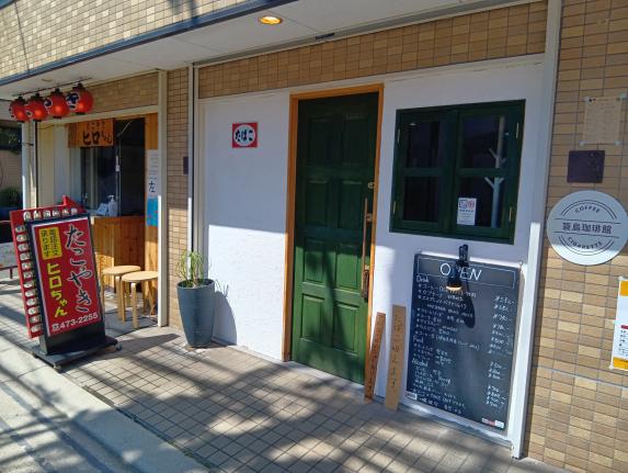 美野島商店街-4