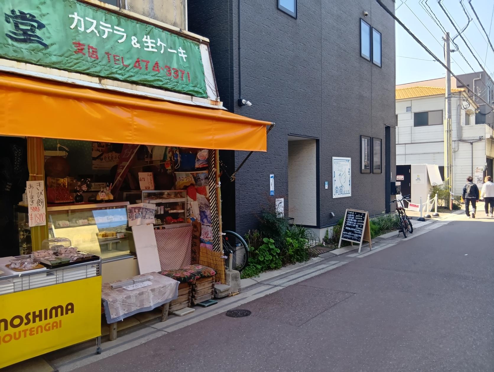 美野島商店街-3