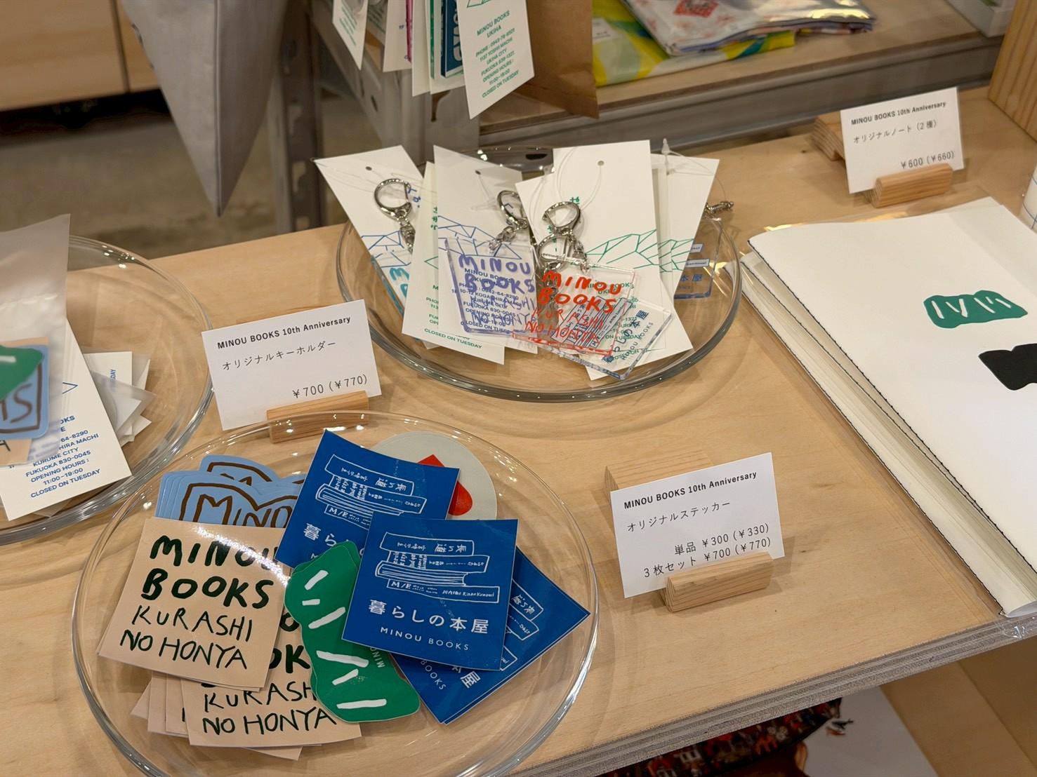 MINOU BOOKS 久留米-3