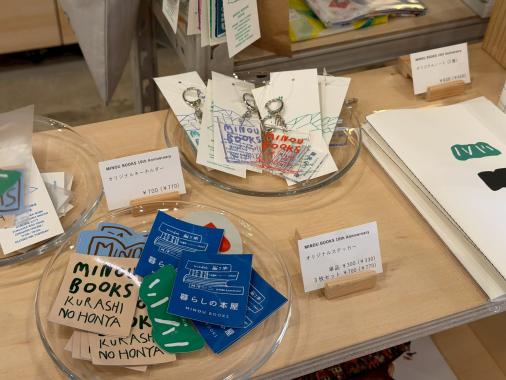 MINOU BOOKS 久留米-3