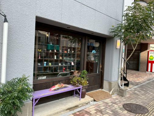 茶舗ふりゅう-1