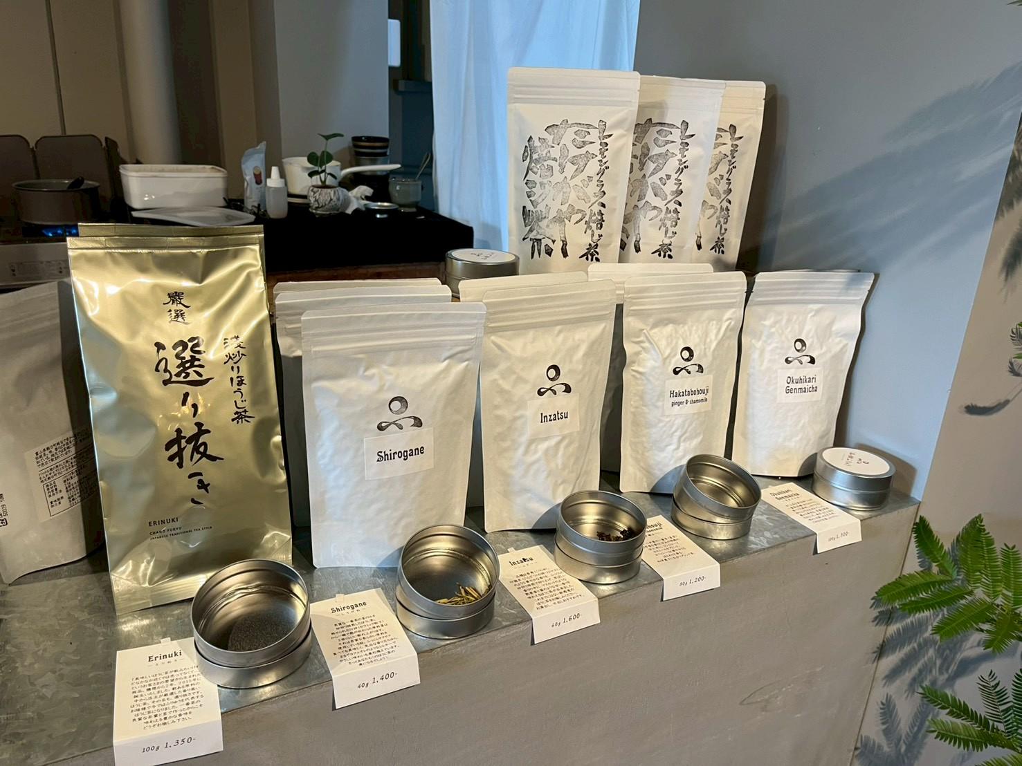 茶舗ふりゅう-1