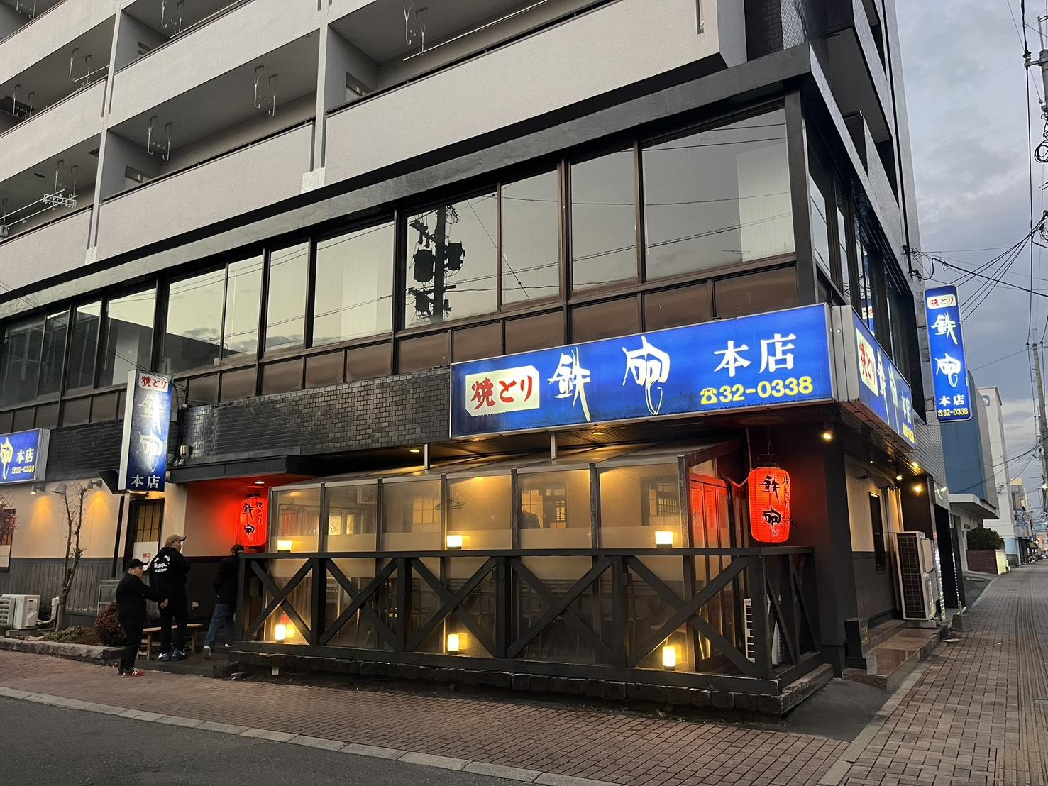 焼とり 鉄砲 久留米本店-3