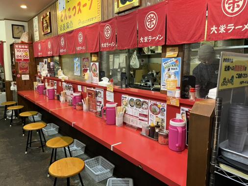 大栄ラーメン 本店-3