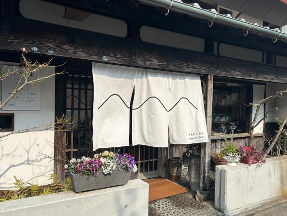 ギャラリー山帰来-2